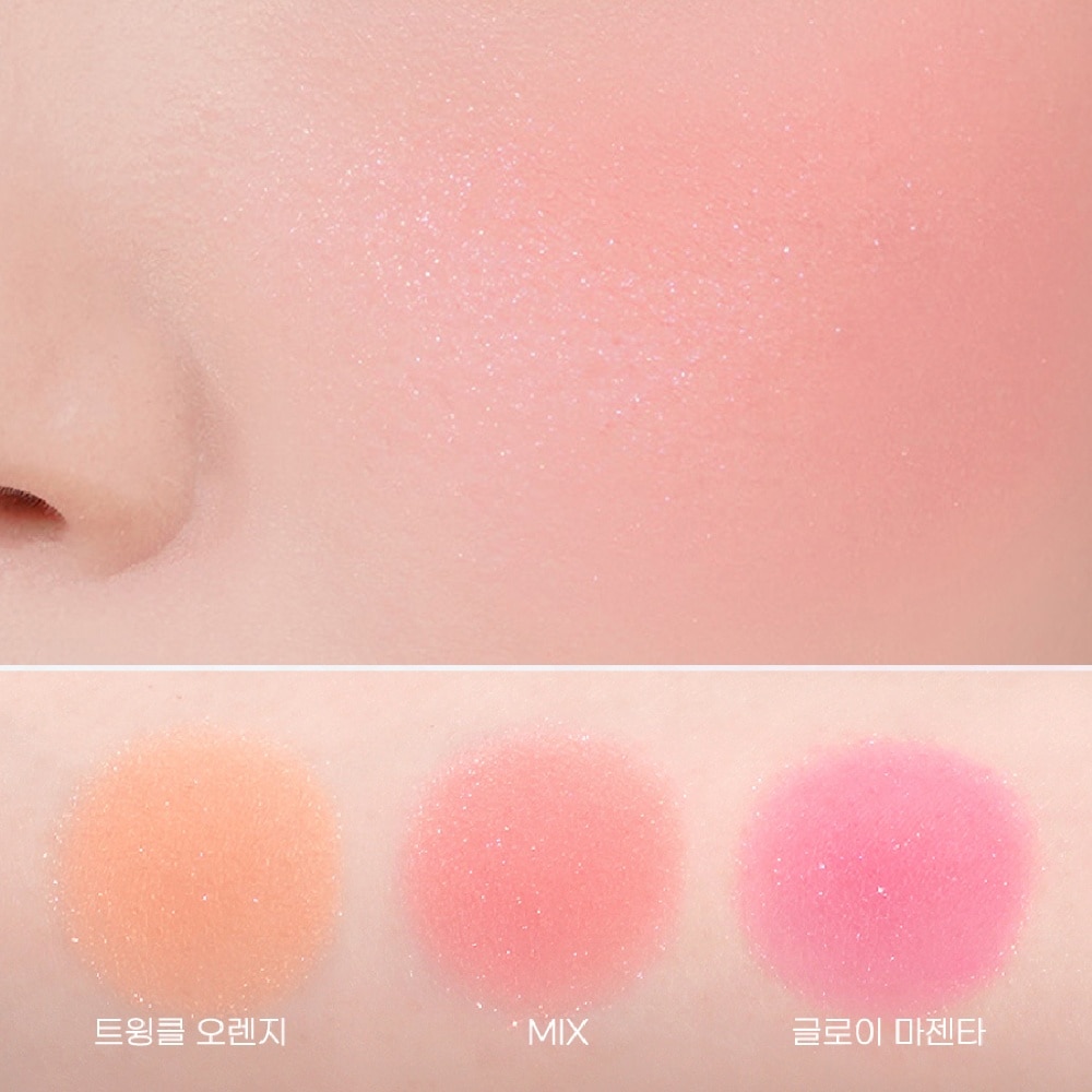 Pure Blushed Custom Cheek 06 Queens Pink 4.2g