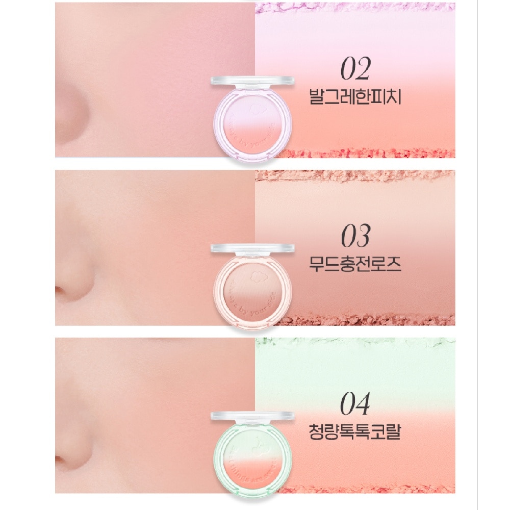 Pure Blushed Custom Cheek 06 Queens Pink 4.2g
