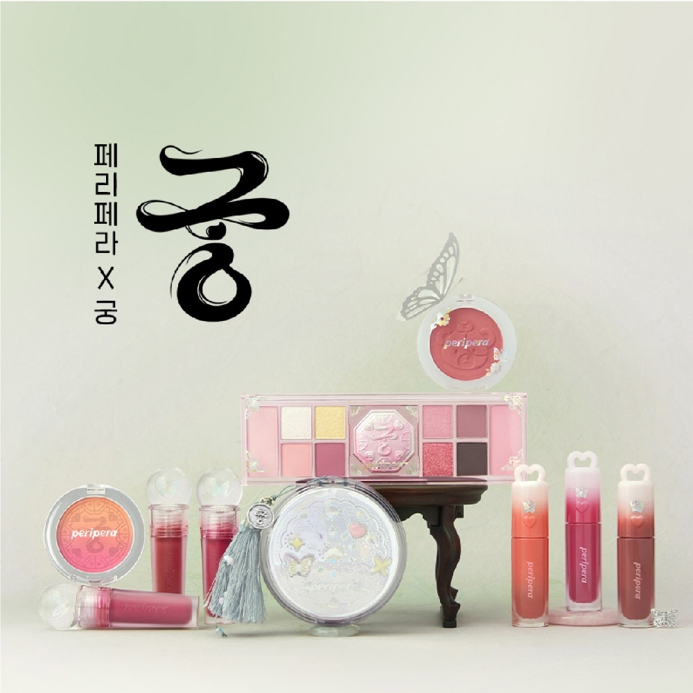 Pure Blushed Sunshine Cheek 28 Romantic Rose 4.1g
