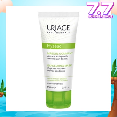 URIAGE Hypoallergenic Exfoliating Mask 100ml (Expiry: Feb`2026)