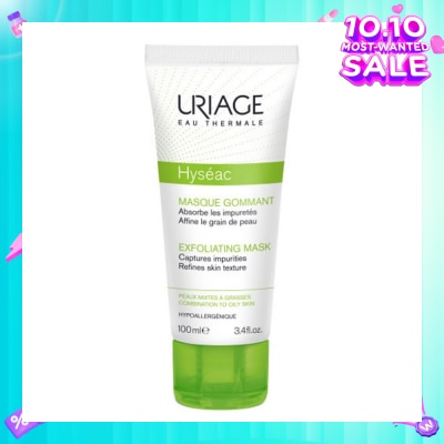 URIAGE Hypoallergenic Exfoliating Mask 100ml (Expiry: Feb`2026)