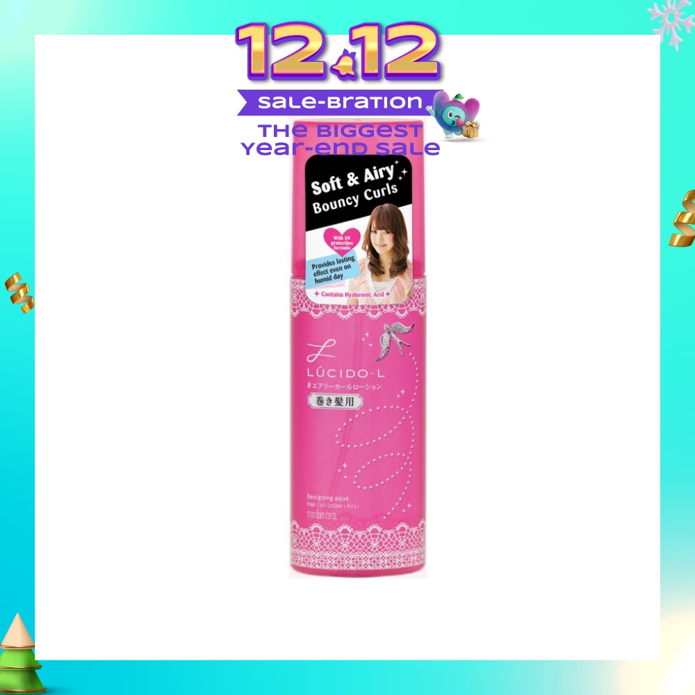 Designing Aqua Hair Curl Spray Airy