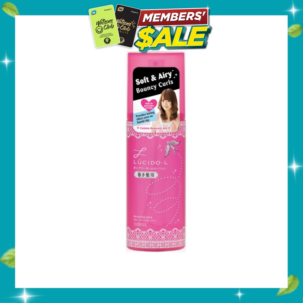 Designing Aqua Hair Curl Spray Airy image