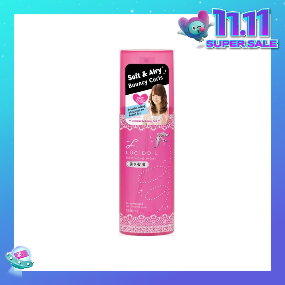 Designing Aqua Hair Curl Spray Airy