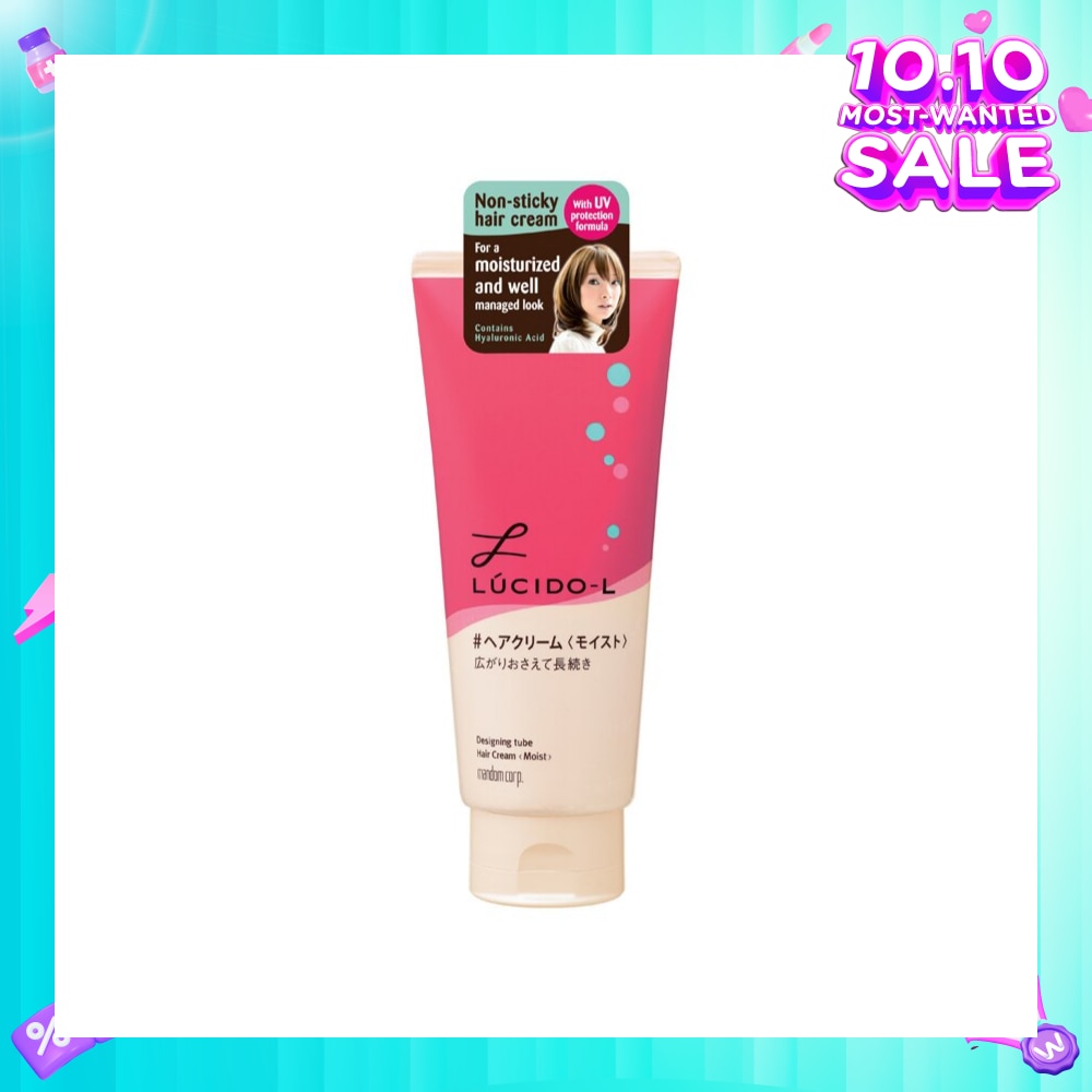 Designing Tube Hair Cream Moist