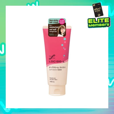 LUCIDO-L Designing Tube Hair Cream Moist