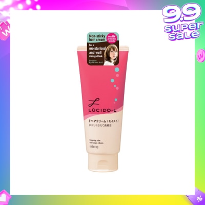LUCIDO-L Designing Tube Hair Cream Moist