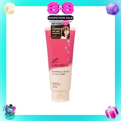 LUCIDO-L - Designing Tube Hair Cream Moist