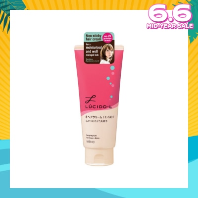 LUCIDO-L Designing Tube Hair Cream Moist