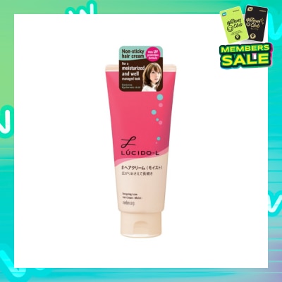 LUCIDO-L Designing Tube Hair Cream Moist