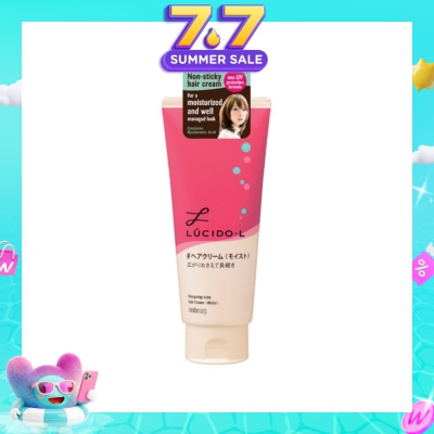 LUCIDO-L - Designing Tube Hair Cream Moist