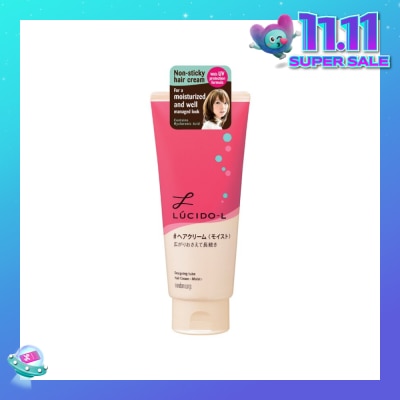 LUCIDO-L Designing Tube Hair Cream Moist
