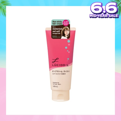 LUCIDO-L Designing Tube Hair Cream Moist