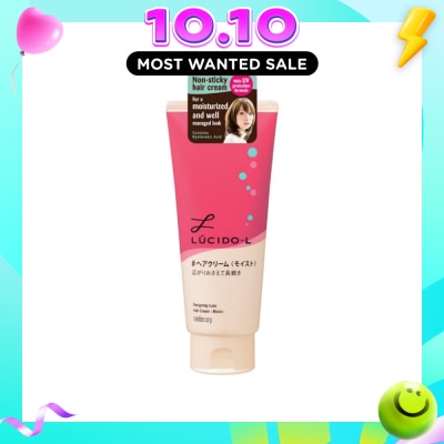LUCIDO L Designing Tube Hair Cream Moist image