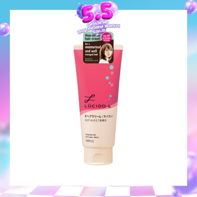 LUCIDO-L - Designing Tube Hair Cream Moist