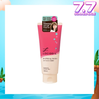 LUCIDO-L Designing Tube Hair Cream Moist