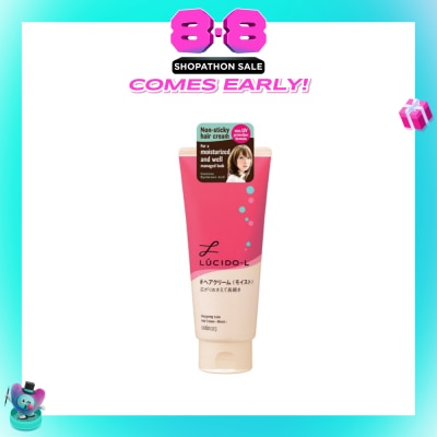 LUCIDO-L - Designing Tube Hair Cream Moist