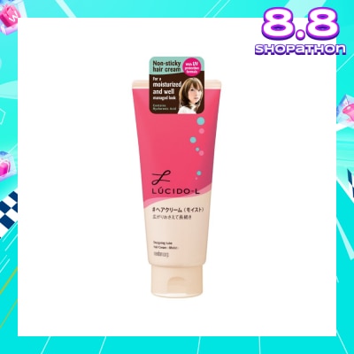 LUCIDO-L Designing Tube Hair Cream Moist