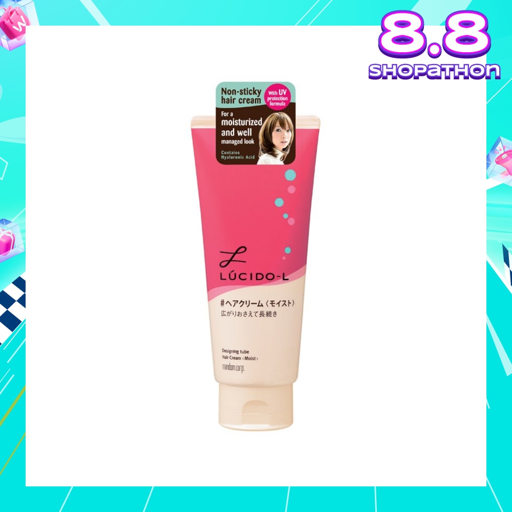 Designing Tube Hair Cream Moist