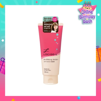 LUCIDO-L Designing Tube Hair Cream Moist