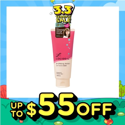 LUCIDO-L Designing Tube Hair Cream Moist