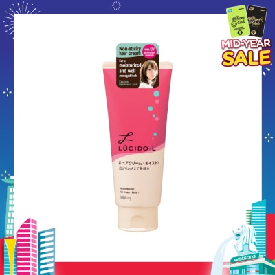 LUCIDO-L Designing Tube Hair Cream Moist