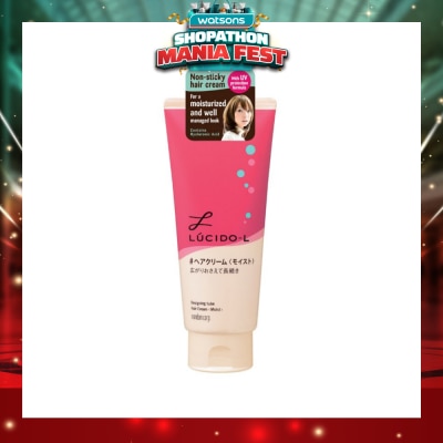 LUCIDO-L - Designing Tube Hair Cream Moist