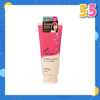 LUCIDO-L Designing Tube Hair Cream Moist