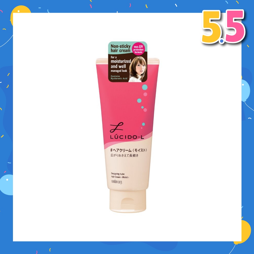 Designing Tube Hair Cream Moist
