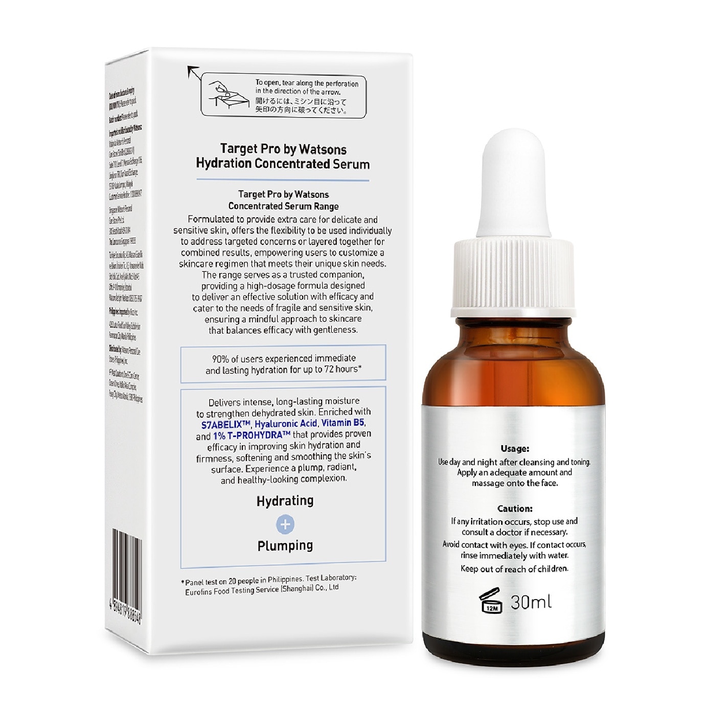 Hydration Concentrated Serum 30ml