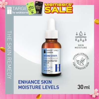 TARGET PRO BY WATSONS Hydration Concentrated Serum 30ml