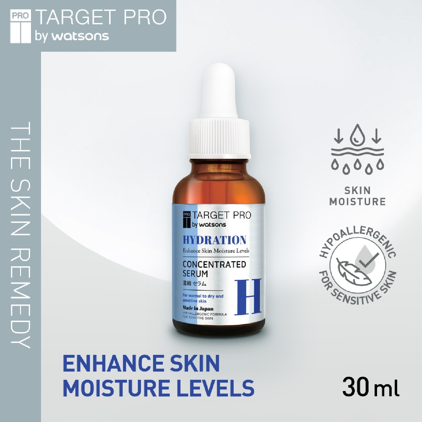 Hydration Concentrated Serum 30ml