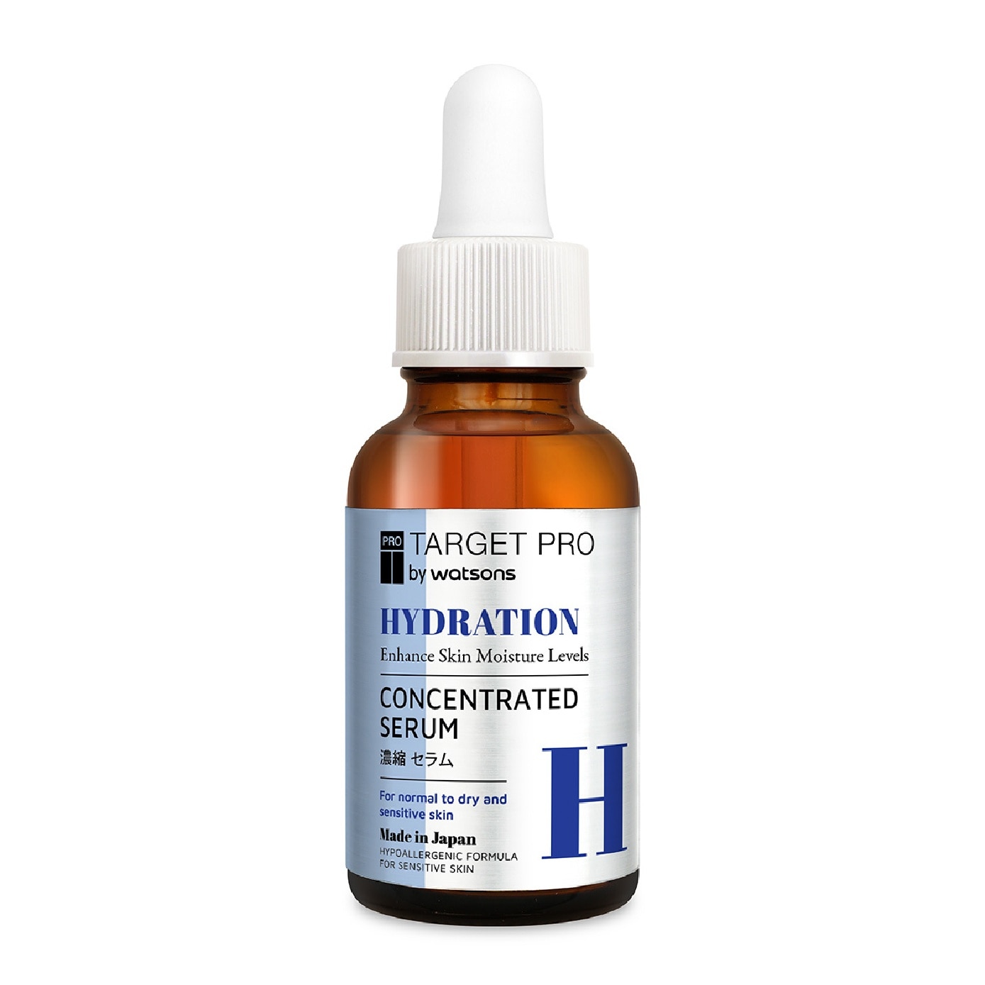 Hydration Concentrated Serum 30ml