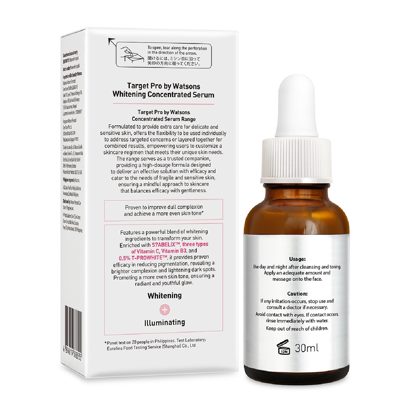 Whitening Concentrated Serum 30ml