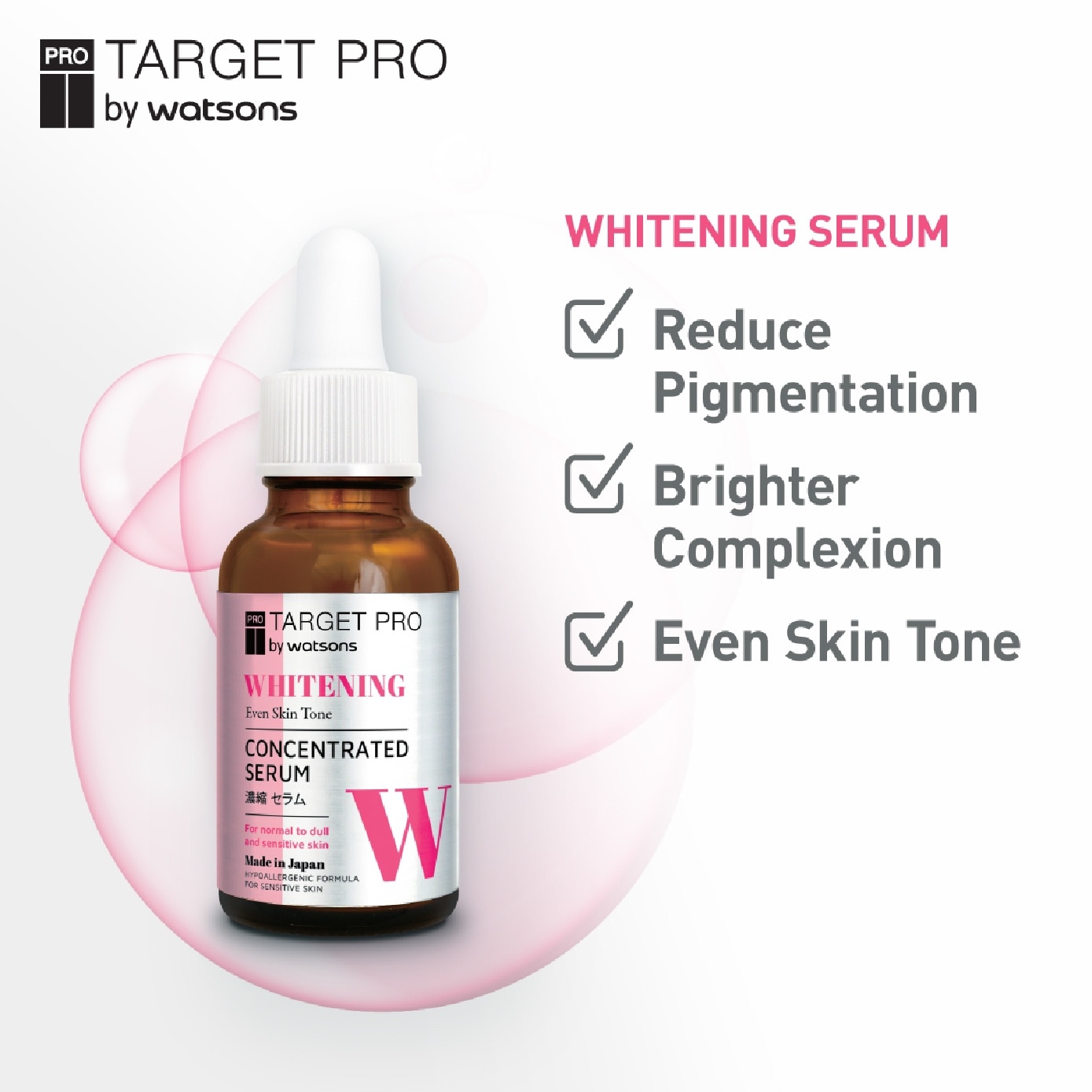Whitening Concentrated Serum 30ml