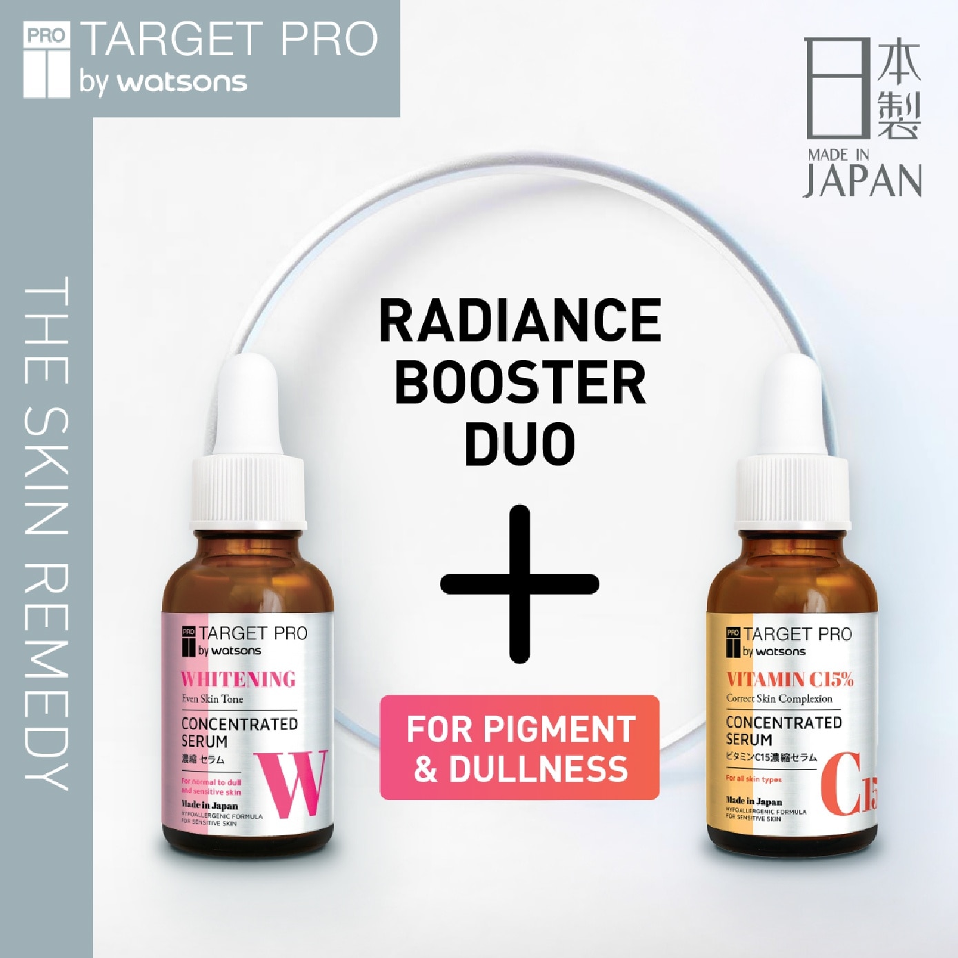 Whitening Concentrated Serum 30ml