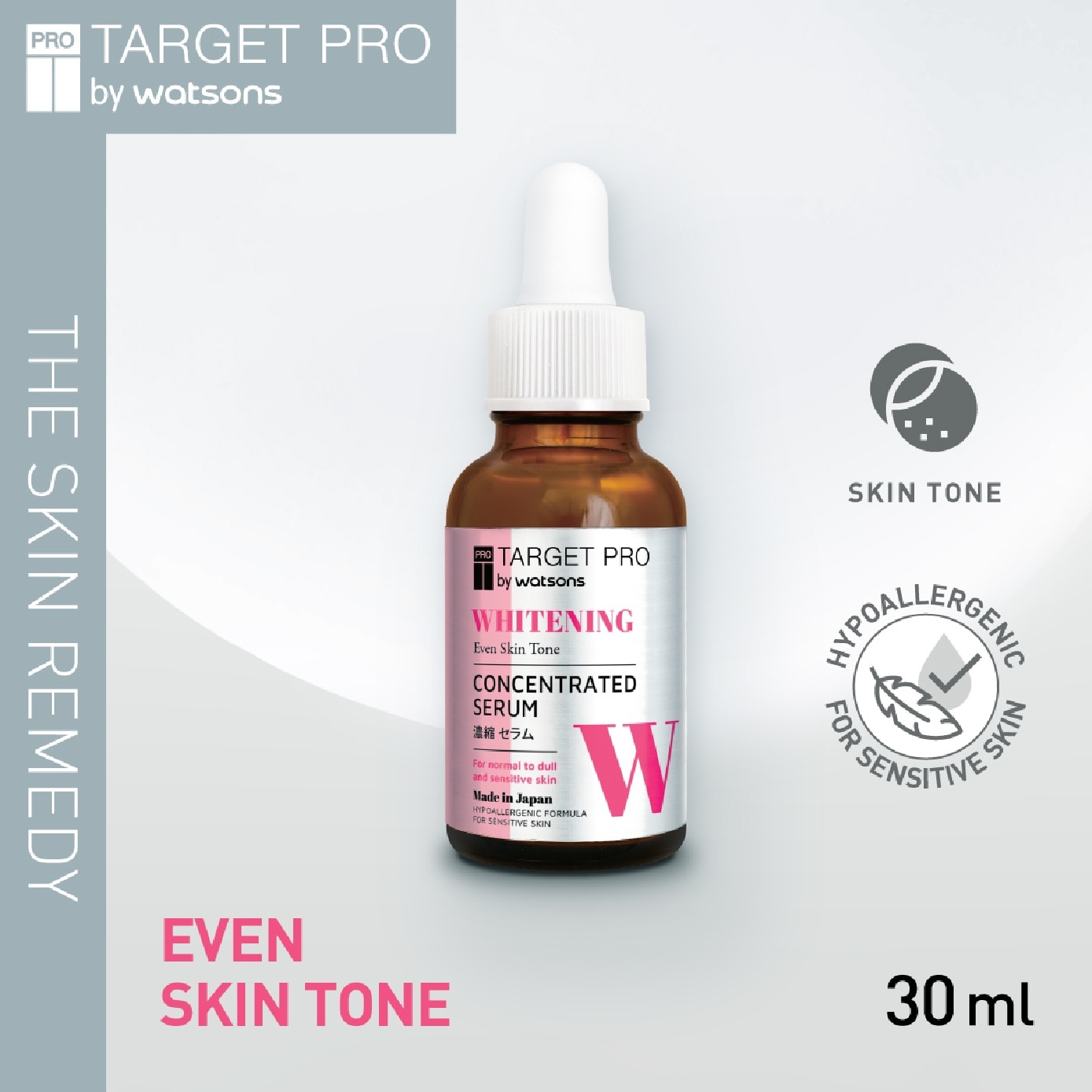 Whitening Concentrated Serum 30ml