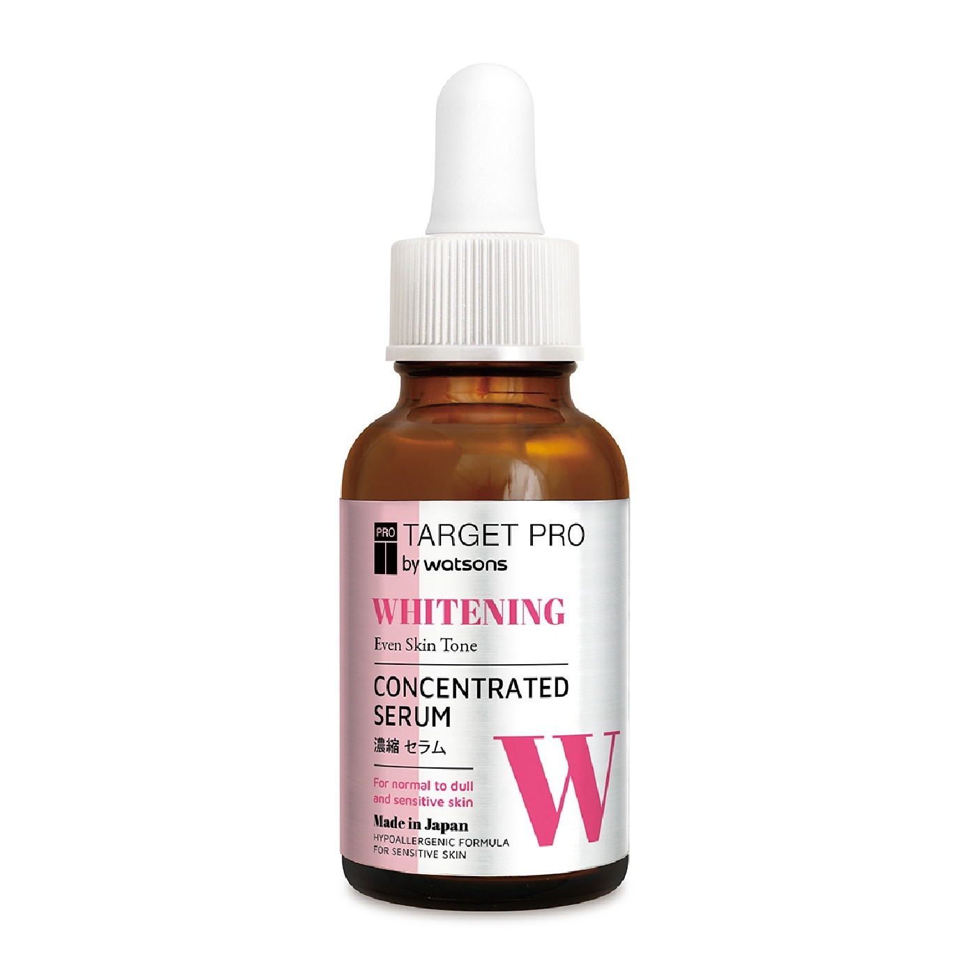 Whitening Concentrated Serum 30ml