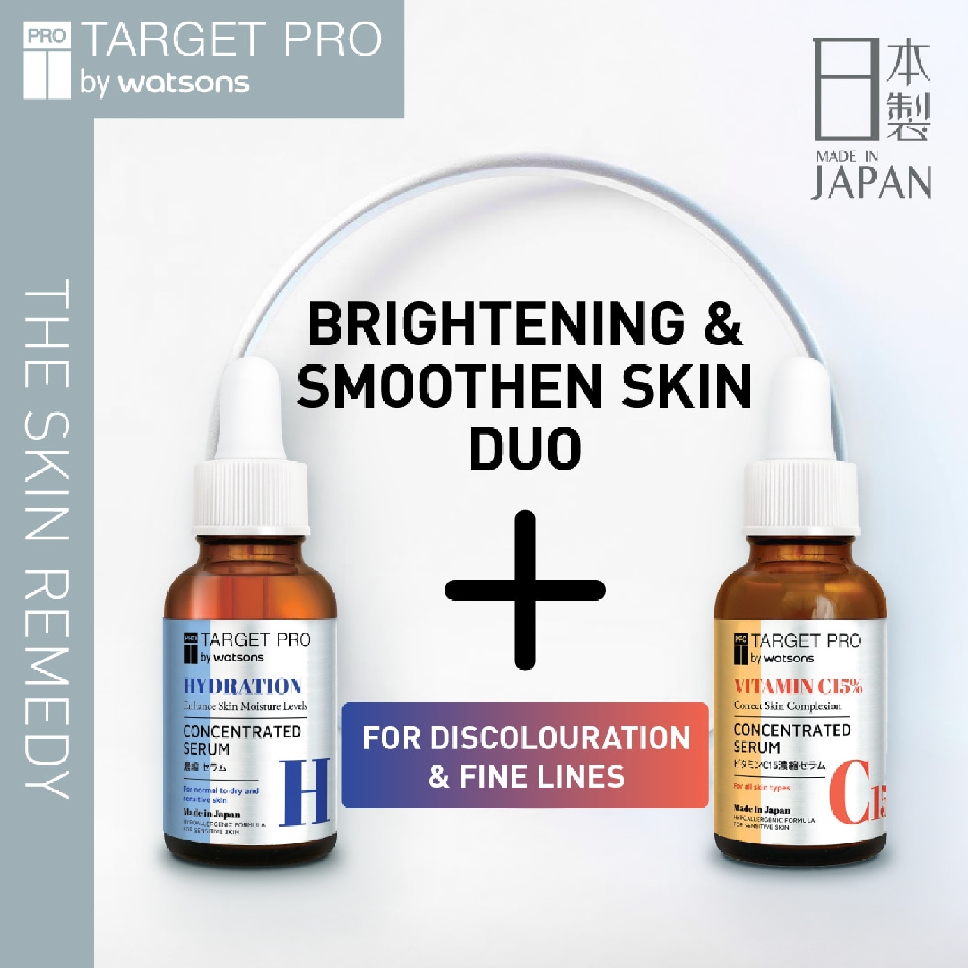 Vitamin C15% Concentrated Serum 30ml