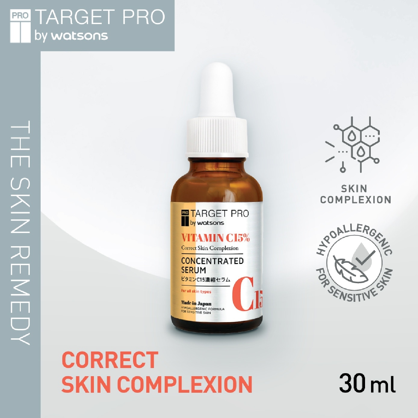 Vitamin C15% Concentrated Serum 30ml