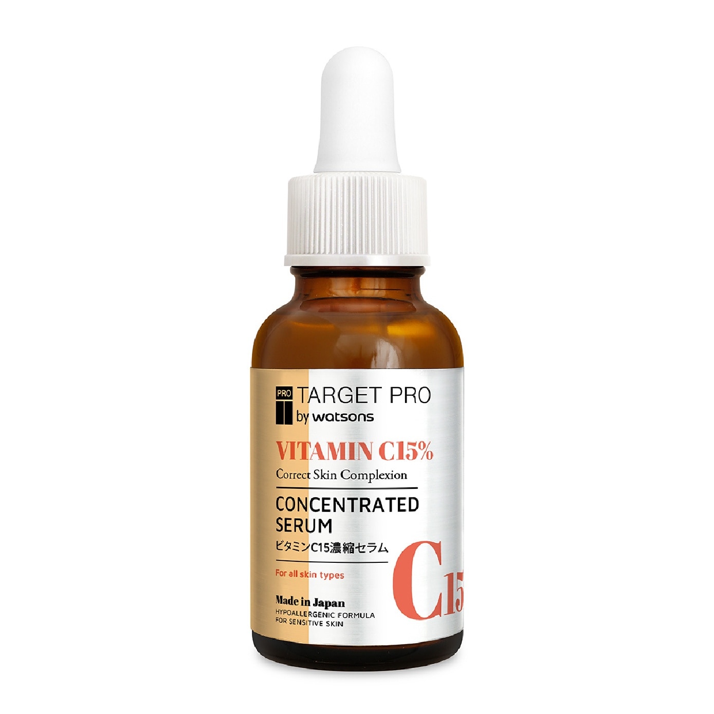 Vitamin C15% Concentrated Serum 30ml