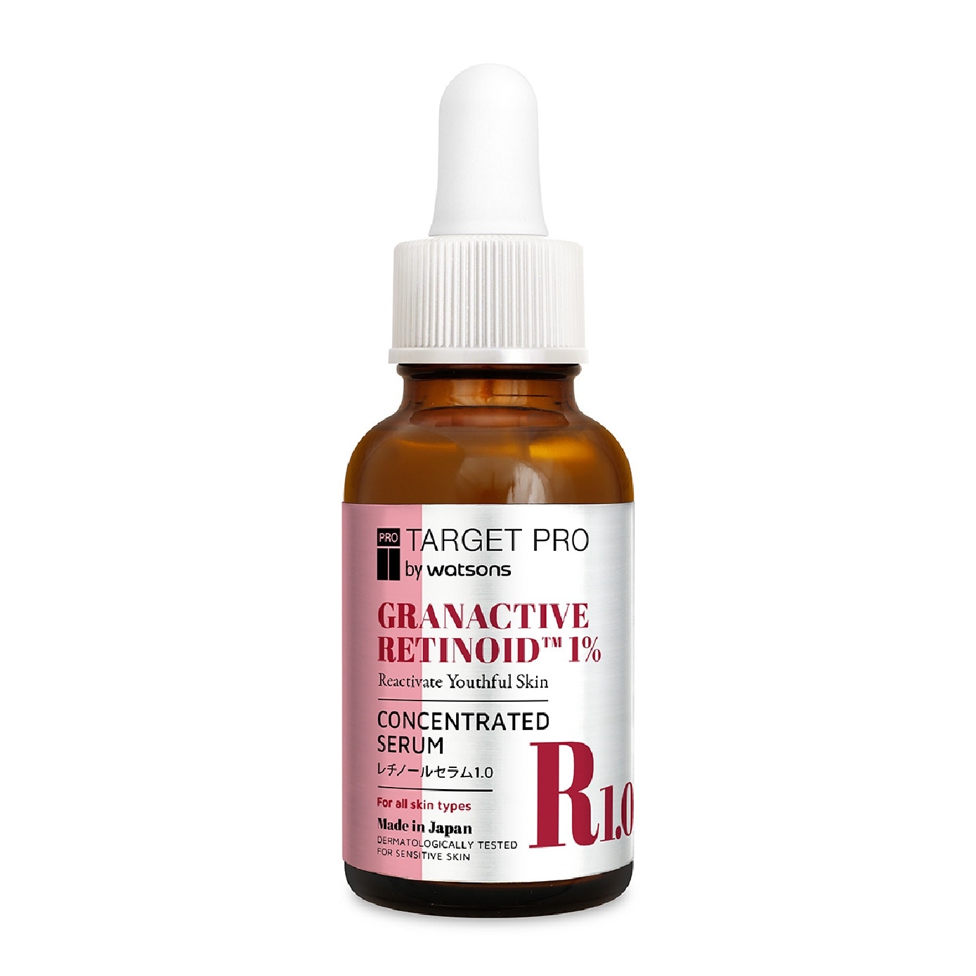 Granactive Retinoid™ 1% Concentrated Serum 30ml