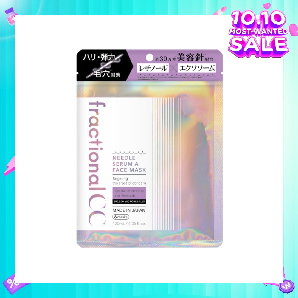 Needle Serum A Face Mask 6s