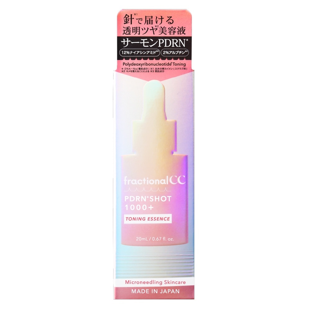 PDRN Shoot 1000+ Toning Essence 200ml