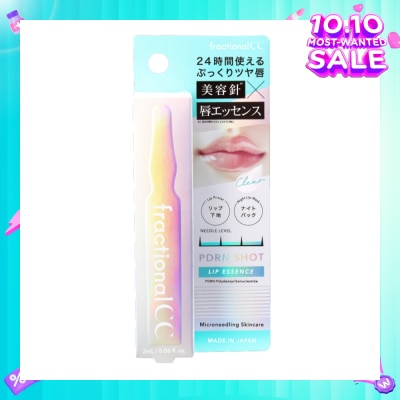 FRACTIONAL CC PDRN Lip Essence Natural Shine 2ml