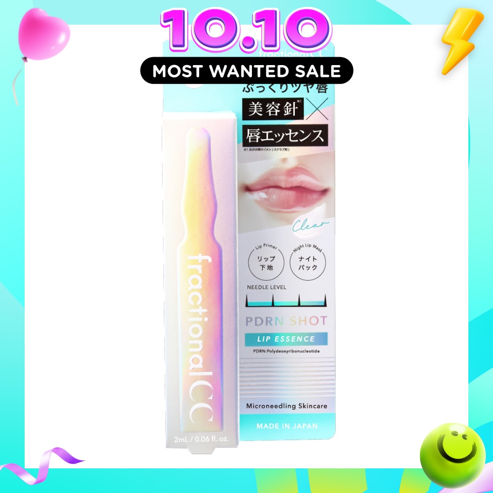 PDRN Lip Essence Natural Shine 2ml image
