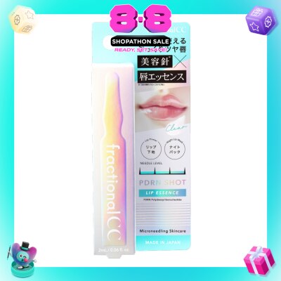 FRACTIONAL CC - PDRN Lip Essence Natural Shine 2ml