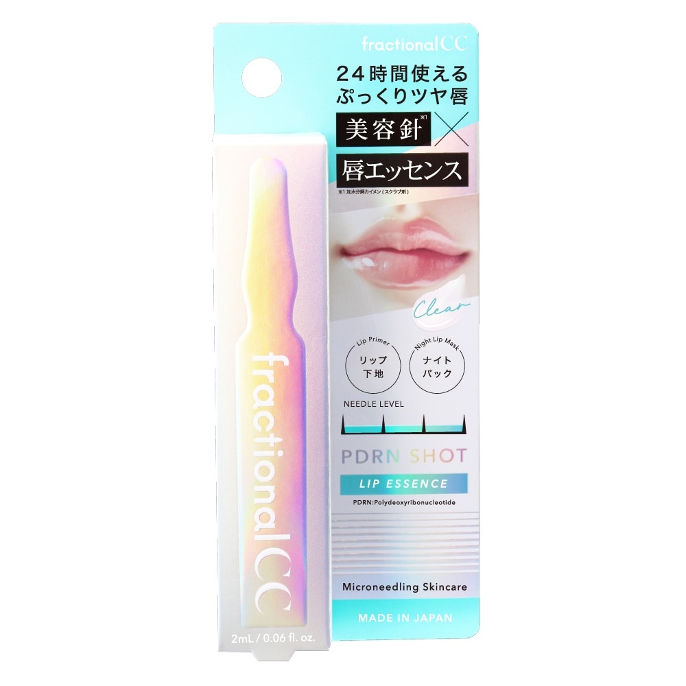 PDRN Lip Essence Natural Shine 2ml