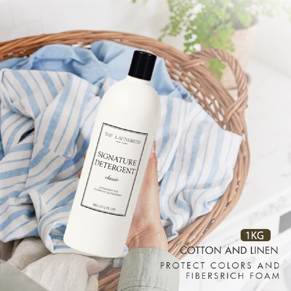 Signature Detergent Classic For Everyday Laundering 1kg