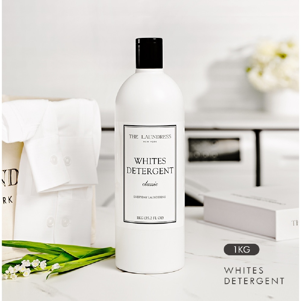 Whites Detergent Classic 1kg